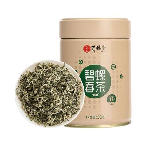 50g ոþƷݴEFU15+ʵ65.9Ԫ