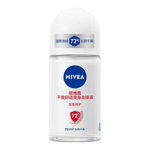 50ml άֹ¶ŮҸ³ȥζ¶Ʒ콢22.9Ԫ