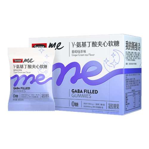 ɫ Swisse Me˯ǰGABA谱ʺعٷƷ78Ԫ