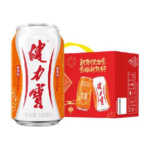 Сζ ˶330ml1299.5Ԫ5(19.9Ԫ/)