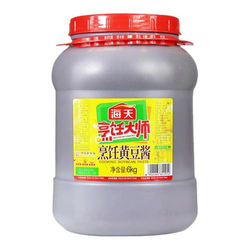 ⿻ƶ6kg*1Ͱ ⿻ƶ6kgͰ45.9Ԫ
