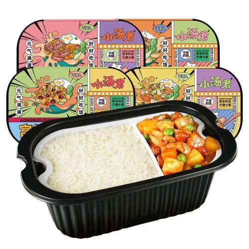 ţ⡾330g*12С С׷330g*12װҹз˿׷254.94Ԫ2(127.47Ԫ/)