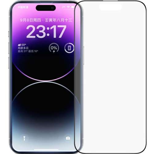 iPhone 11 Pro ⻤۰桾ɲʡ 0ƻ15ֻĤʵ351Ԫ,ۺ70.2/