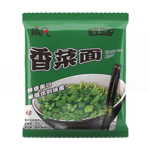 ڲ10 20/10װ淽9.68Ԫ