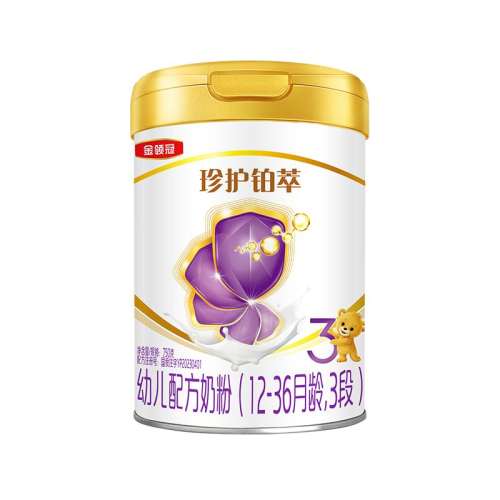 ۻ㣺2 750 3750g׶ţ̷538Ԫ