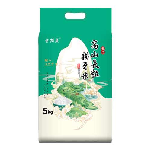 Ʒɽס6-9mm è5*1 Ʒè׳糤19.9Ԫ