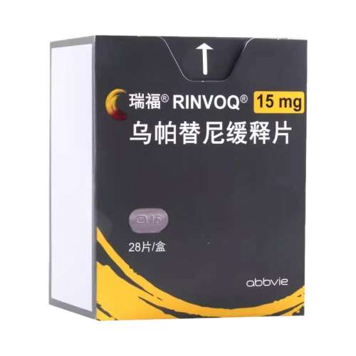 ڲ1װ 𸣡ỺƬ 15mg*28Ƭ/1695Ԫ