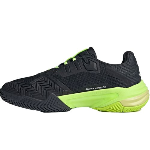 IH2559 39 Źadidasϴ˹ЬBarricade 13 M˶ЬIH2559754.8Ԫ