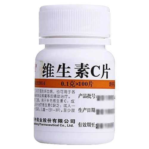 0.1g*100Ƭ x 1ƿ Чڵ27꡿ άѡάCƬ 100mg*100Ƭ/1.91Ԫ