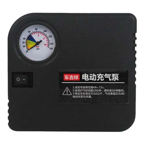ޱ48-72V1.5 綯ͲƿشñЯʽгôѹʵ119.2Ԫ,ۺ29.8/