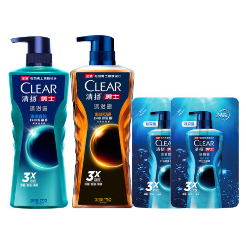 ڲ˶720g ʿԡ¶־ԡౣʪϴԡҺװװ21.38Ԫ