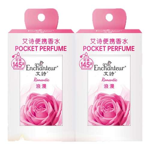 ڲͱЯװˮ10ml*2 ڡʫŮЯˮ־ڴˮչٷƷ19.9Ԫ