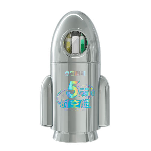 ƷСǺӰСͲ13ס 0.5mm ֧ ʯʱղջͲ޶119Ԫ