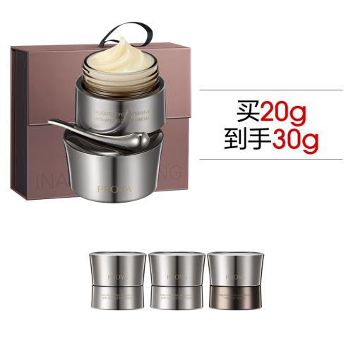 20g ˪ʵ848.9Ԫ,ۺ424.45/