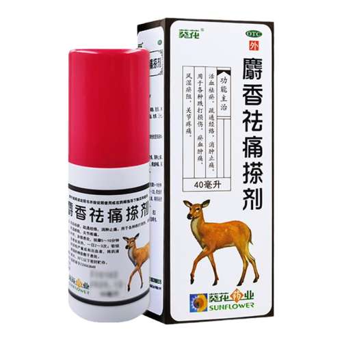 40mL x 1 ʹ 40ml*1ƿ/8.33Ԫ