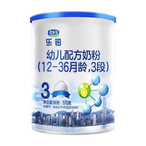 ֲ3170g 1 170 20Ԫ޺*̷ֱʵ14.8Ԫ