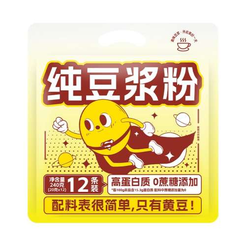 ڲ12Ʒ*1 ӷ011.9Ԫ