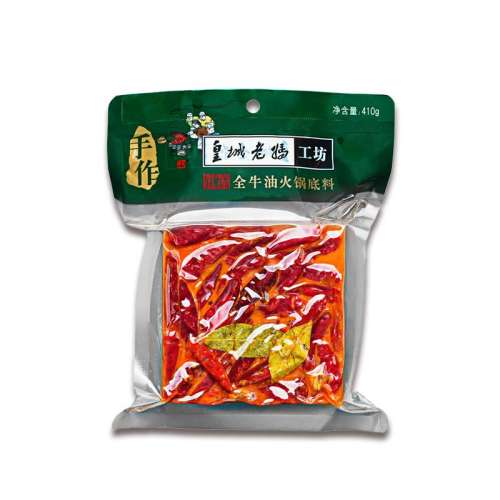 ţСϡ80g*3 ʳ蹤ȫţͻϳɶ92.6Ԫ4(23.15Ԫ/)