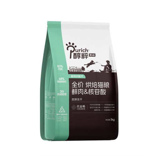 &᡾3Ч 5kg ڱ決è239.05Ԫ