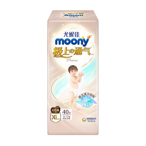 L 2 ݼmoonyL/XL/XXLʵ217.6Ԫ