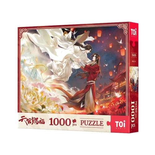 Ʒ TOIͼٴ͸ƴͼ1000Ƭʵ1.7Ԫ