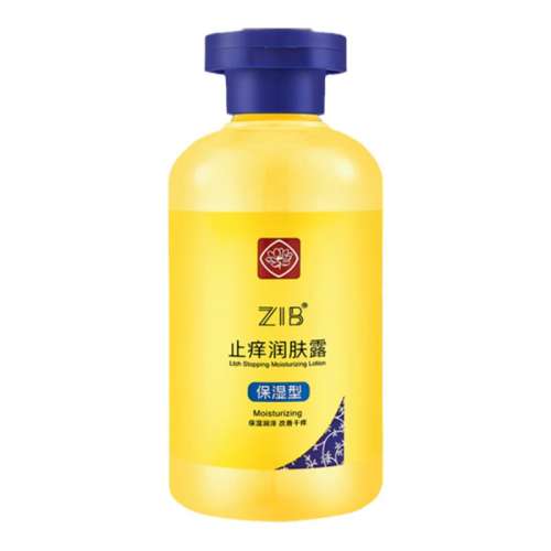 ZIBƷЧƼ200ML 1ƿװװ ֹ¶ﶬȫƤƤ54.1Ԫ5(10.82Ԫ/)