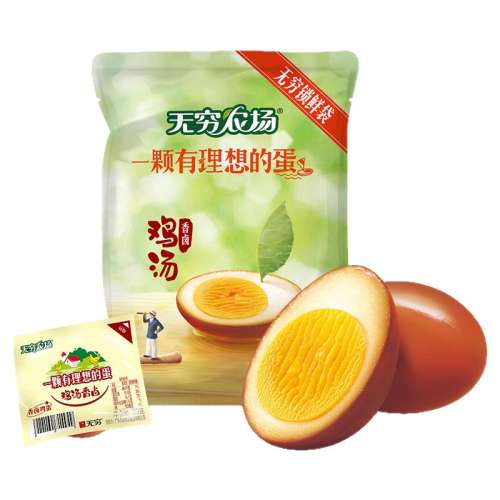 480g±16ֻ-װ ũ480gζ±29.84Ԫ