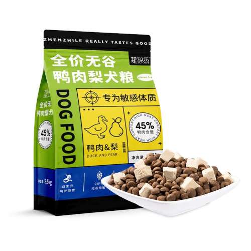 ר䷽   ۡ޹Ѽ 1kg ޹Ѽ湷ë56.25Ԫ3(18.75Ԫ/)