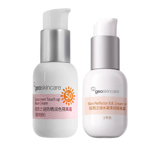 ڲ45ml Ŧ֮ճױɹ˪54.3Ԫ