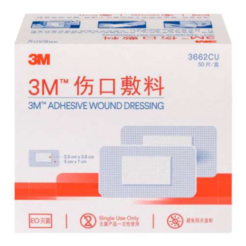 ɫ 3M˿ڷ޾Ƭװ29.96Ԫ2(14.98Ԫ/)