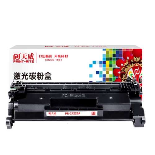 ̼1ƿԼ2300ҳ׼ӷĲſԼӷۣ CF228A/XM403ӡʵ35.97Ԫ,ۺ11.99/