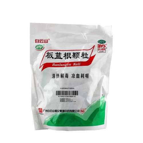 10g*20 x 1 ׼װ-Ч2025-09 ɽ 10g*20/ ȽⶾʺʹðԿԸð6.5Ԫ