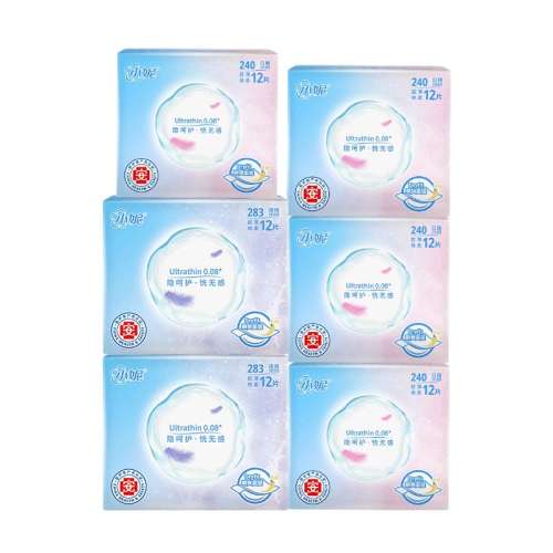 240mm*4 + 283mm*2 ζ Сҽӯᱡ133.56Ԫ4(33.39Ԫ/88VIP 95)