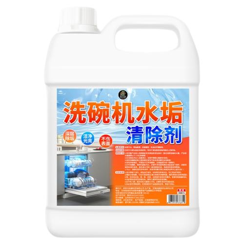 1500ml ζ ϴרϴӼʳƷȥˮ38.93Ԫ
