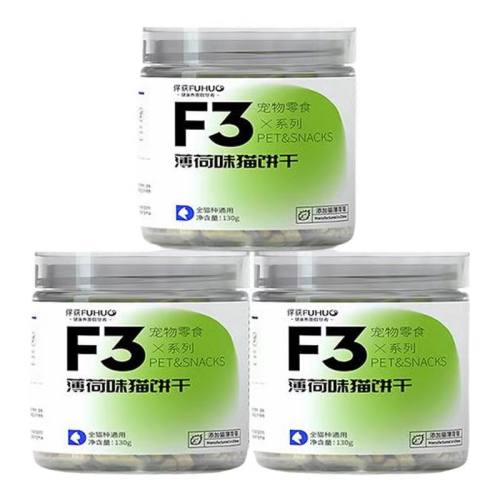 СF3è*690g 1 èݱF3ɱèʳ12.52Ԫ2(6.26Ԫ/)