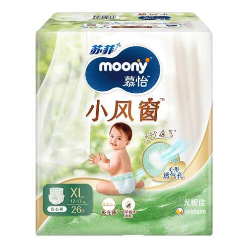 L ݼmoonyշĽС細72.7Ԫ