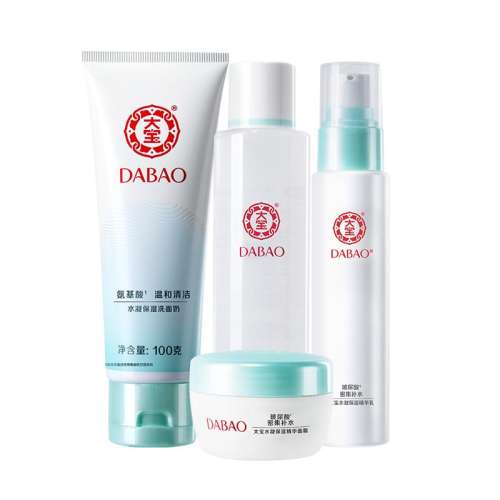 100g+ˮ150ml ˮʪ沿װˮƷʵ156.48Ԫ,ۺ39.12/