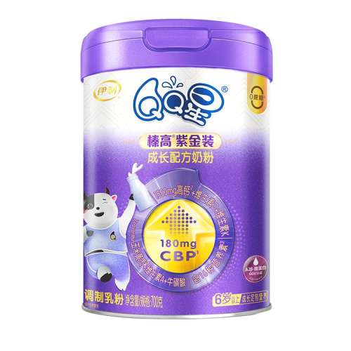 2 QQ黸Ͻװ46϶ͯɳ䷽ţ̷700g*2޸߸A2515.99Ԫ