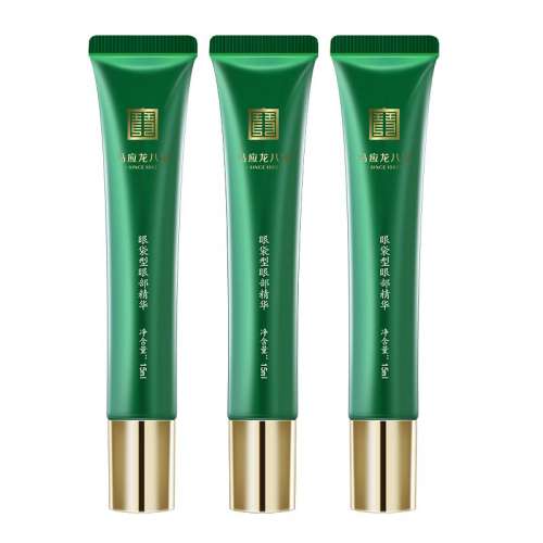 15ml Ӧ˱۴۲ͷ353.01Ԫ3(117.67Ԫ/)