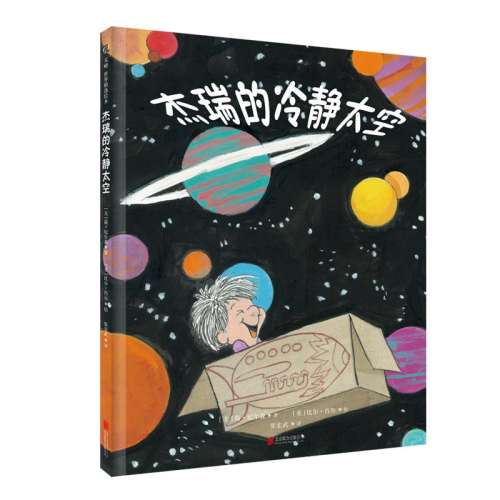 侲̫ 侲̫汾ʵ39.63Ԫ,ۺ13.21/