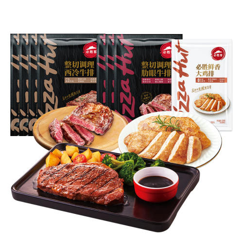 1260g ţ180g*7 Ůֱ䡿ʤԭţ۶ͯٷ콢179Ԫ