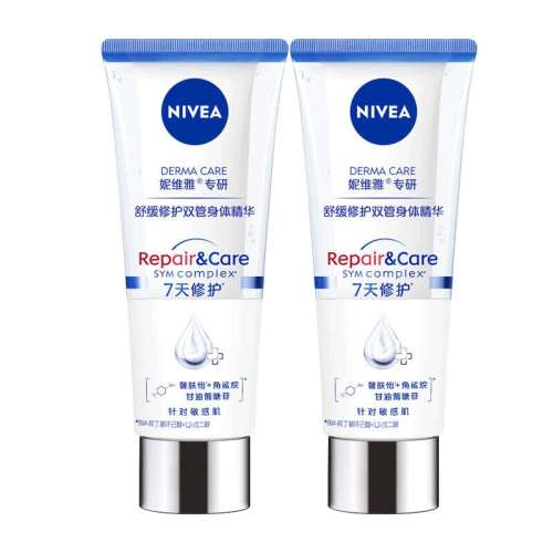 400ml ά滺޻˫鱣ʪﶬ¶滺400ml137.75Ԫ(88VIP 95)