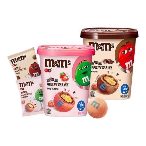 ݮζ120g*2 mmӥ춹ɿݮζ120g*2Ͱɿζɿmͯʳ47.9Ԫ