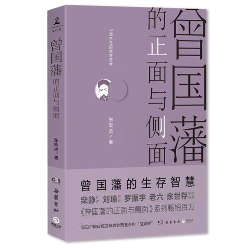 »콢 棨2020ȫ޶棩 ź ̽쵼 ʷ鼮ʵ95.75Ԫ,ۺ19.15/
