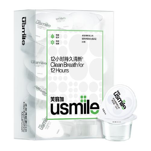 Цݼusmileˮ12ml2019.9Ԫ