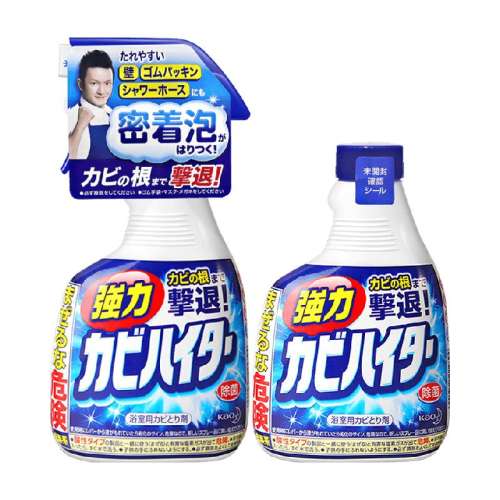 ɫ  800ml ձڳù400ml2ƿ173.6Ԫ4(43.4Ԫ/)