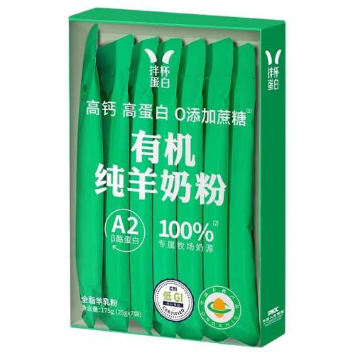 װл̷175g*1У7*25g ʢС̺л̷175g/206Ԫ4(51.5Ԫ/)