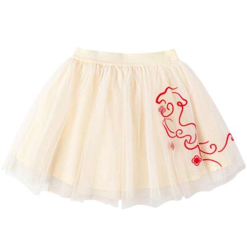 ۻ㣺̰10504 90cm ȹŮͯɴȹ廨229.6Ԫ4(57.4Ԫ/)