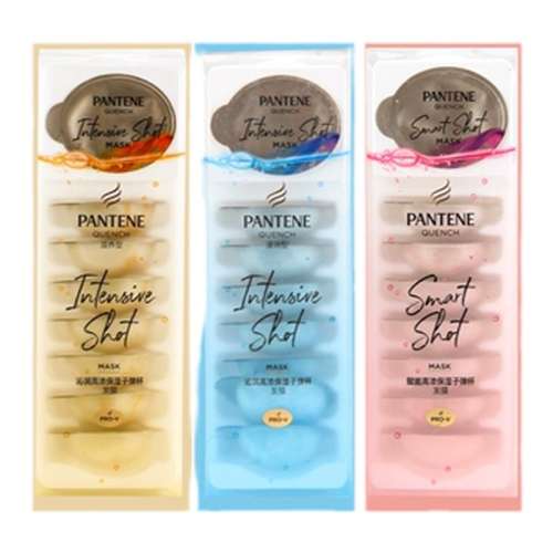 ڲͷĤ12ml*5šڶ췢 ˮڵĤ޸ɿݲˮ˳ظëŮЯٷƷ29.9Ԫ