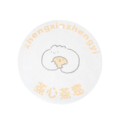 (18cm) 2װճƤ轺9.9Ԫ